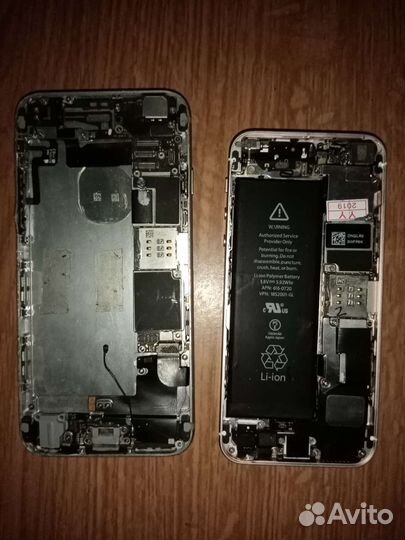 Запчасть для телефона