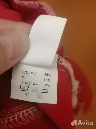 Платье сафари большой размер