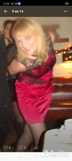 Платье праздничное 46 размер