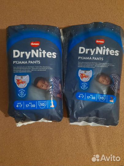 Подгузники трусики