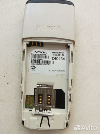 Nokia 1110i