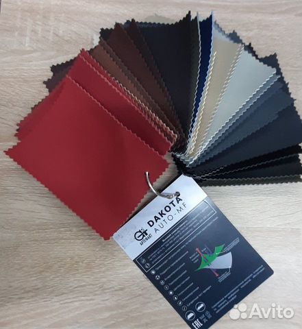Экокожа автомобильная и самоклеющаяся