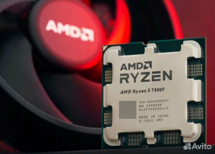 Amd ryzen 5 7500f