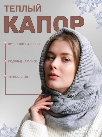 Инфографика