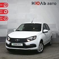 ВАЗ (LADA) Granta 1.6 MT, 2022, 44 442 км, с пробегом, цен�а 840 000 руб.