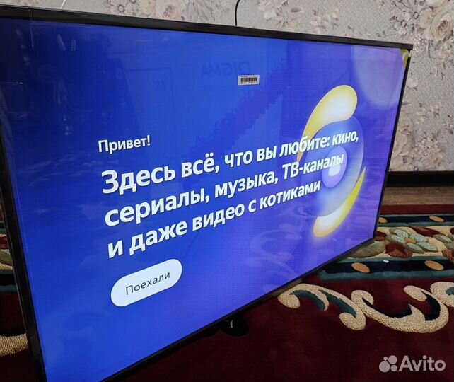 Телевизор sber 43