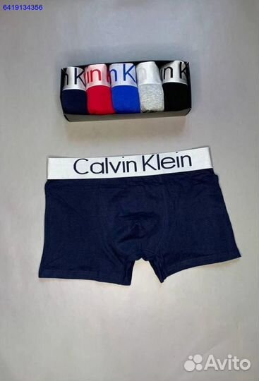 Мужские трусы в коробке Calvin Klein