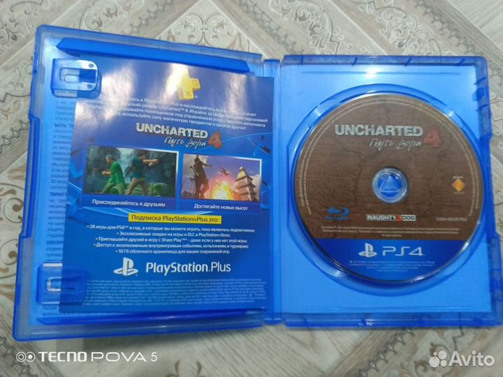 Uncharted 4 путь вора