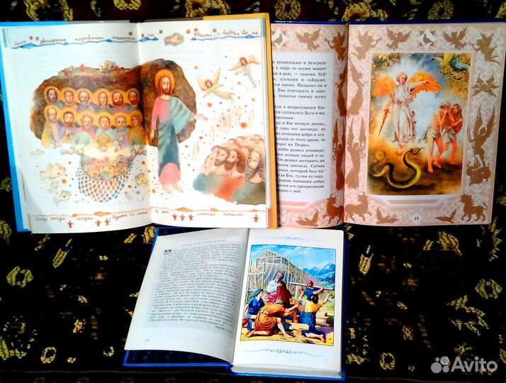 Детская Библия в картинках для детей и другие