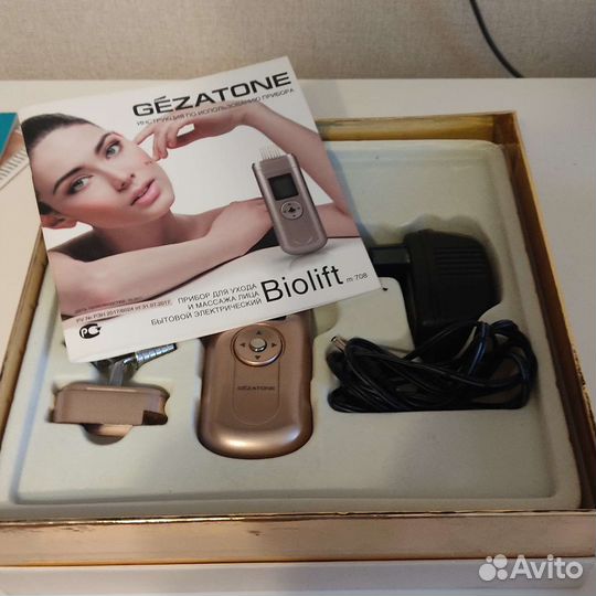 Многофункциональный прибор для ухода за кожей лица