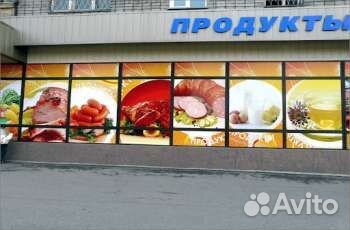 Рекламные наклейки на окна