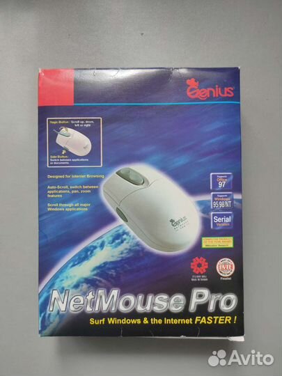Мышь Genius NetMouse Pro