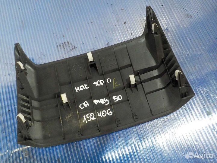 Накладка на торпеду Toyota Camry 50