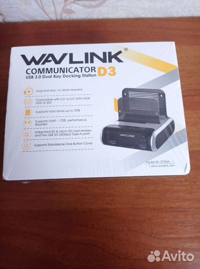 Картридер usb 3.0 Док станция