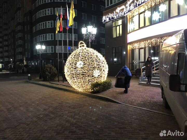 Вывески, буквы, полиграфия