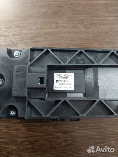 Блок кнопок стеклоподъемника задний левый Mercedes