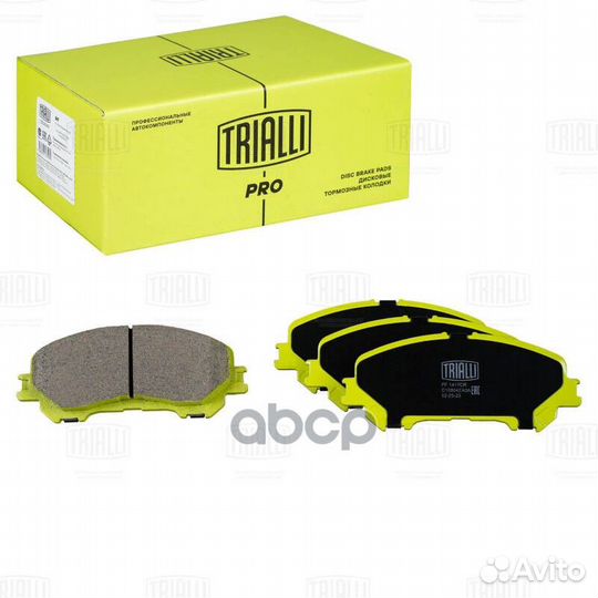 Колодки тормозные дисковые PF1417CR Trialli