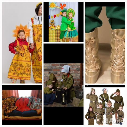 Военная форма и руссконародные костюмы