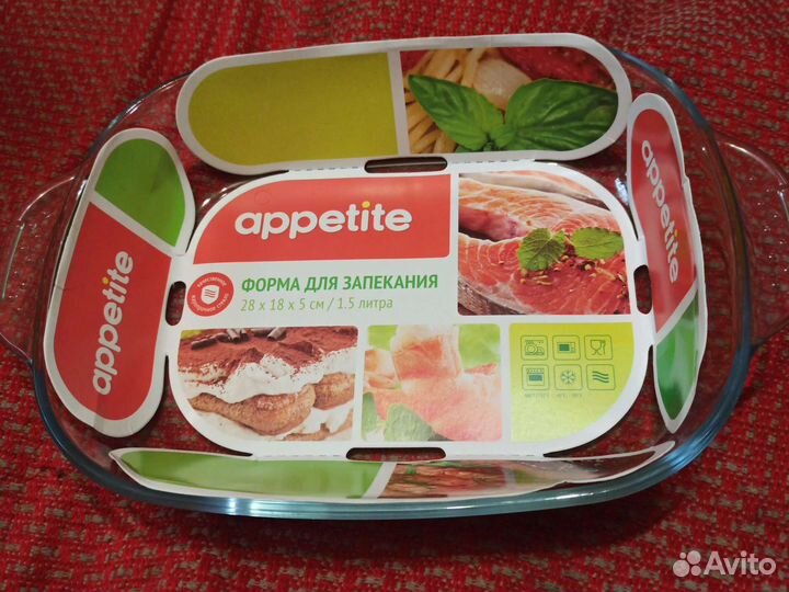 Форма для запекания