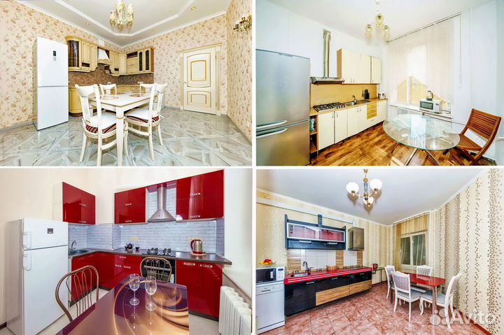 Фото Объектов Недвижимости