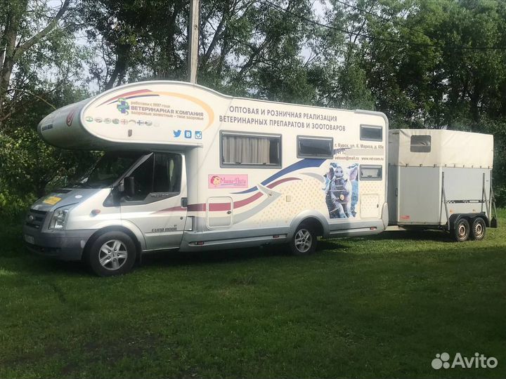 Перевозка лошадей