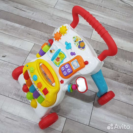 Игровой центр