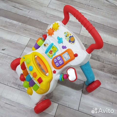 Игровой центр