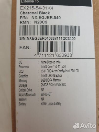 Новый ноутбук Aser Extensa 15