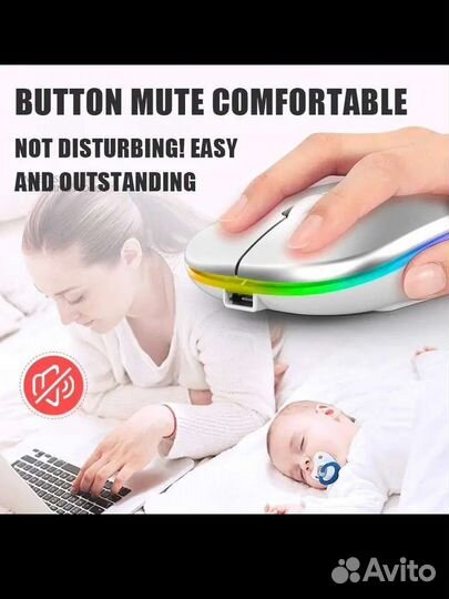 Игровая мышь беспроводная бесшумная новая