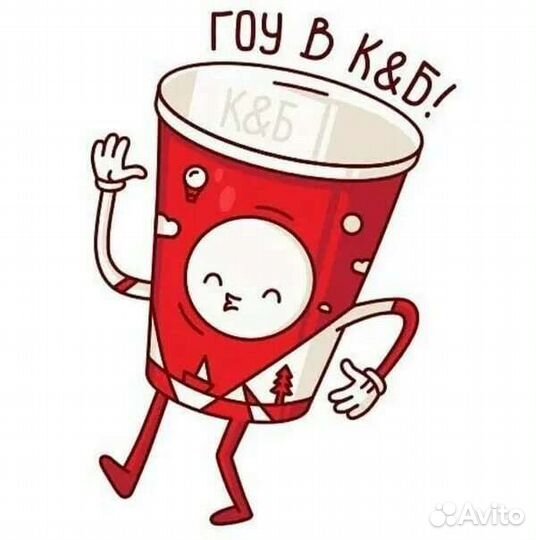 Продавец кассир