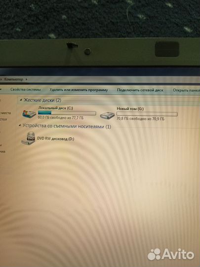 Ноутбук MSI MS-163B