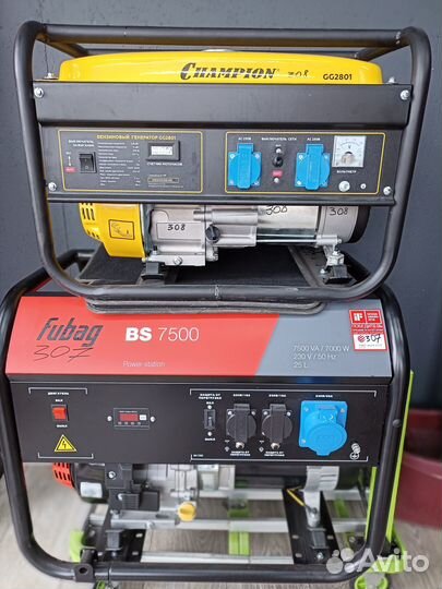 Аренда генераторов разной мощности