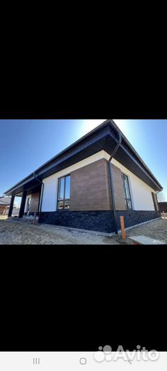 Утепление фасадов