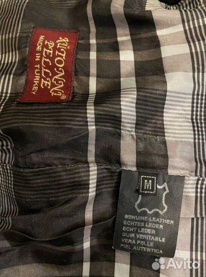 Куртка кожаная