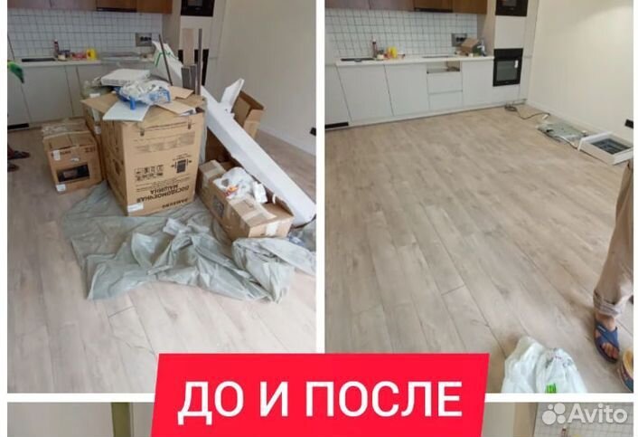 Вывоз мусора газель