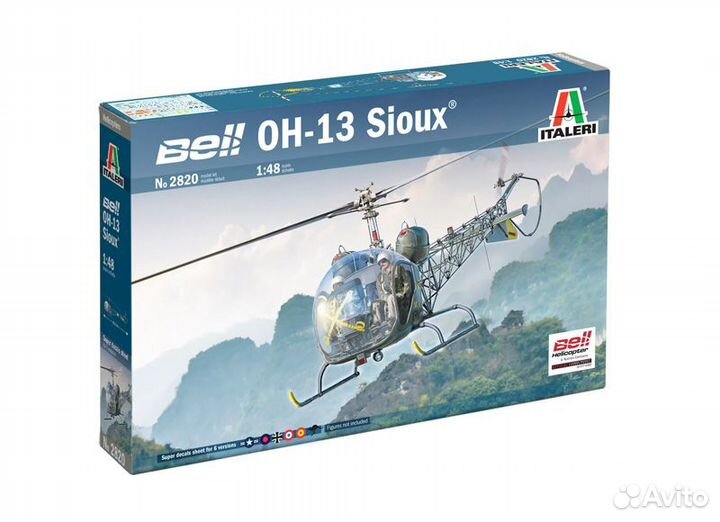Сборная модель самолета Italeri 2820ит