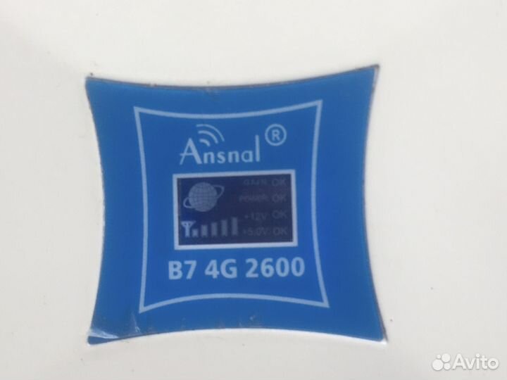 Усилитель сотовой связи и интернета