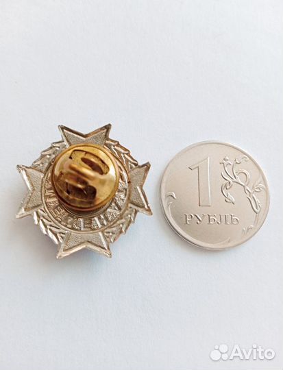 Знак лацканный (фрачник) Меценат