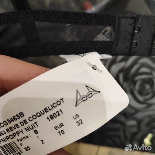 Бюстгальтер Lise Charmel 70B