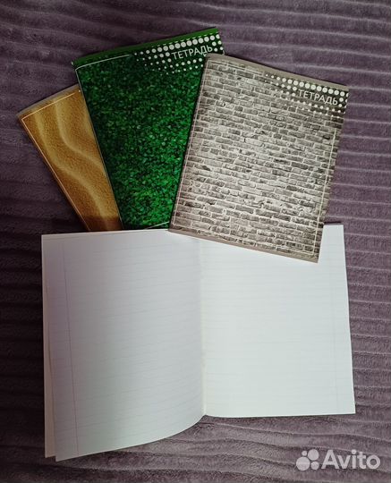 Тетрадь 90 листов. Линейка. 4 штуки