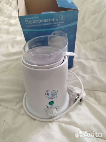 Стерилизатор подогреватель детский