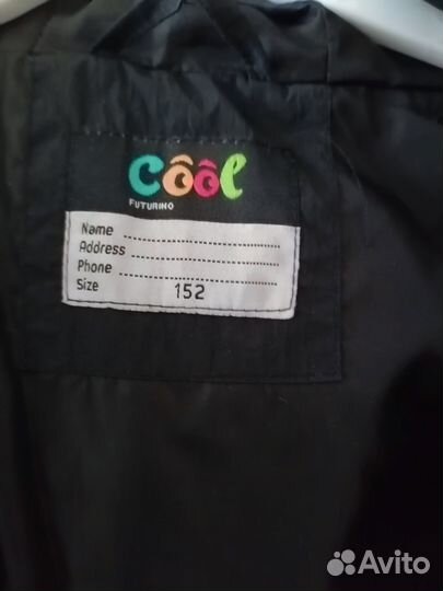 Детская верхняя одежда