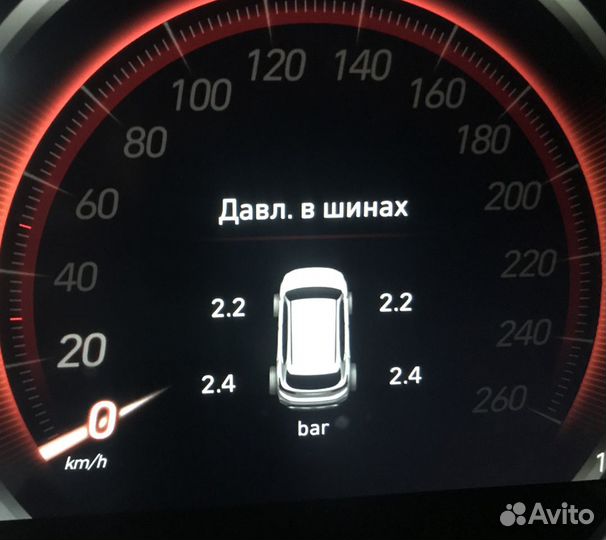 Датчики давления в шинах Hyundai Kia 52933-C1100