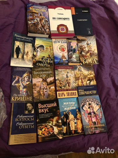 Книги по самоосознанию