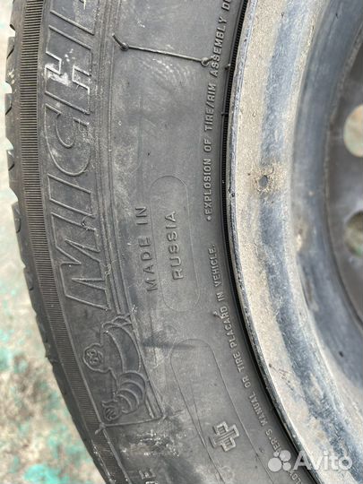 Michelin Energy XM2 175/65 R14 82H