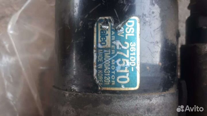 Стартер хендай матрикс