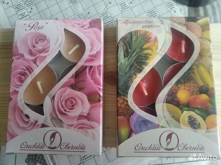 Ароматизированные свечи