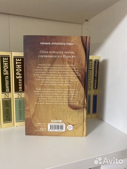 Дана Делон « непрожитая жизнь»