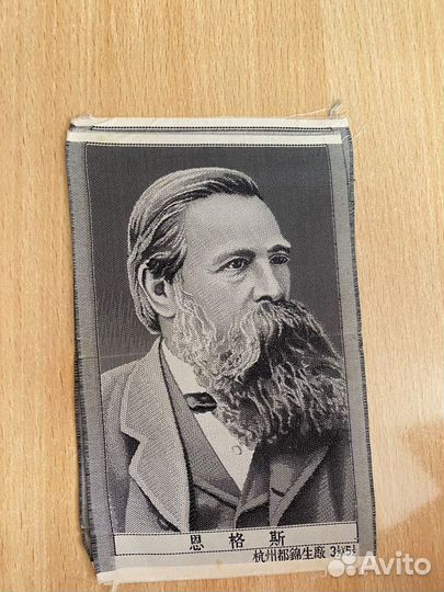 Фотография на ткани