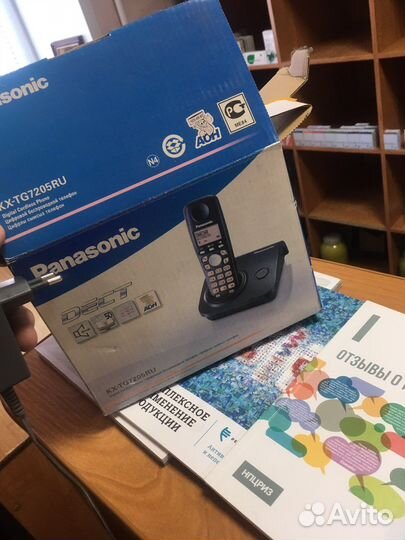 Panasonic телефон стационарный 3шт